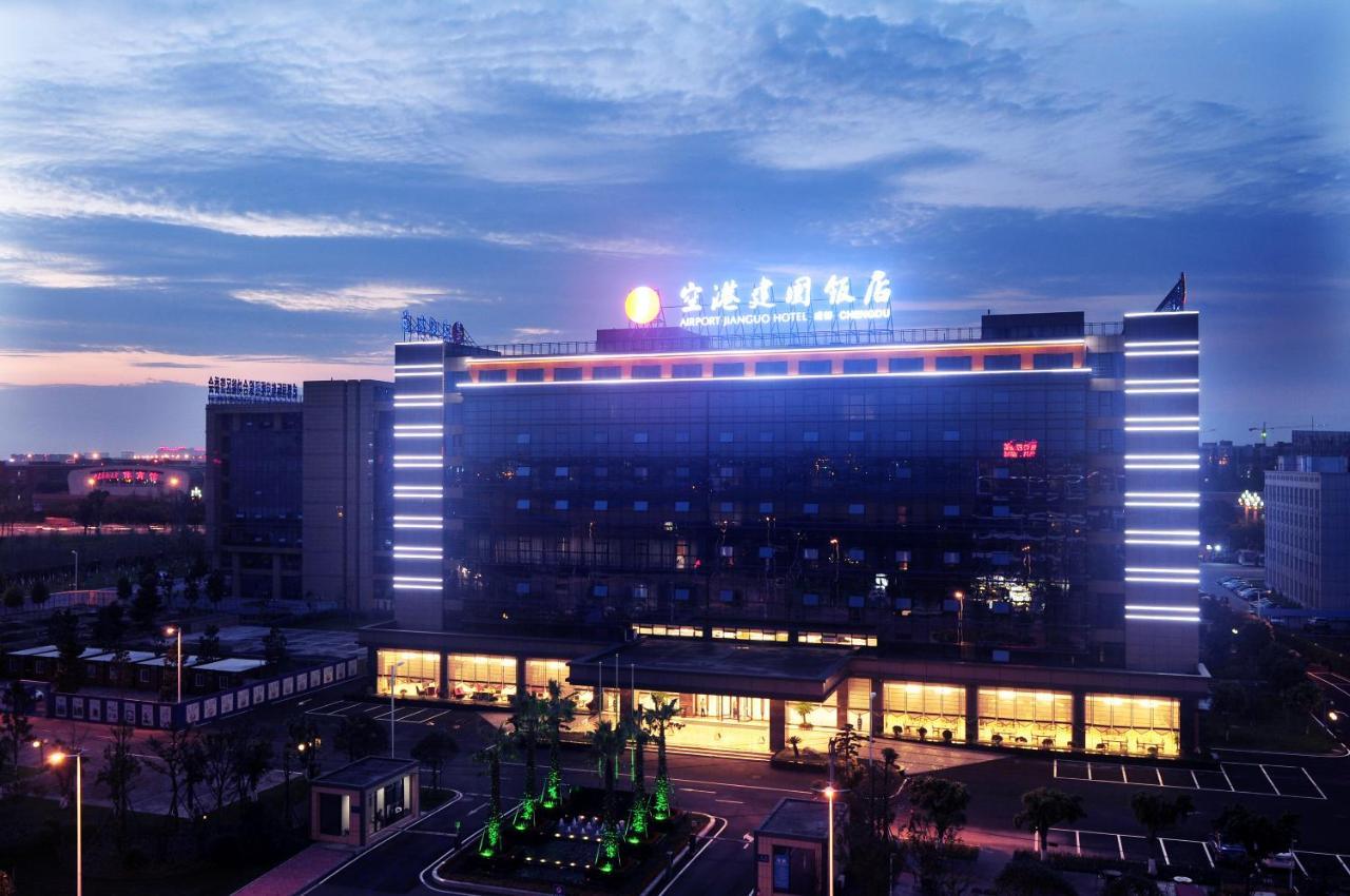 Airport Jianguo Hotel 청두 외부 사진