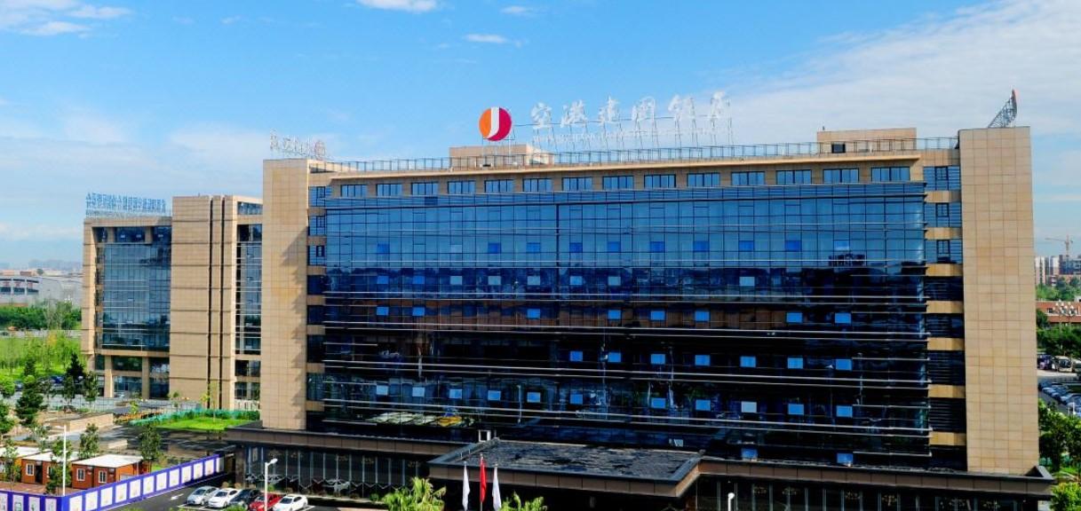 Airport Jianguo Hotel 청두 외부 사진
