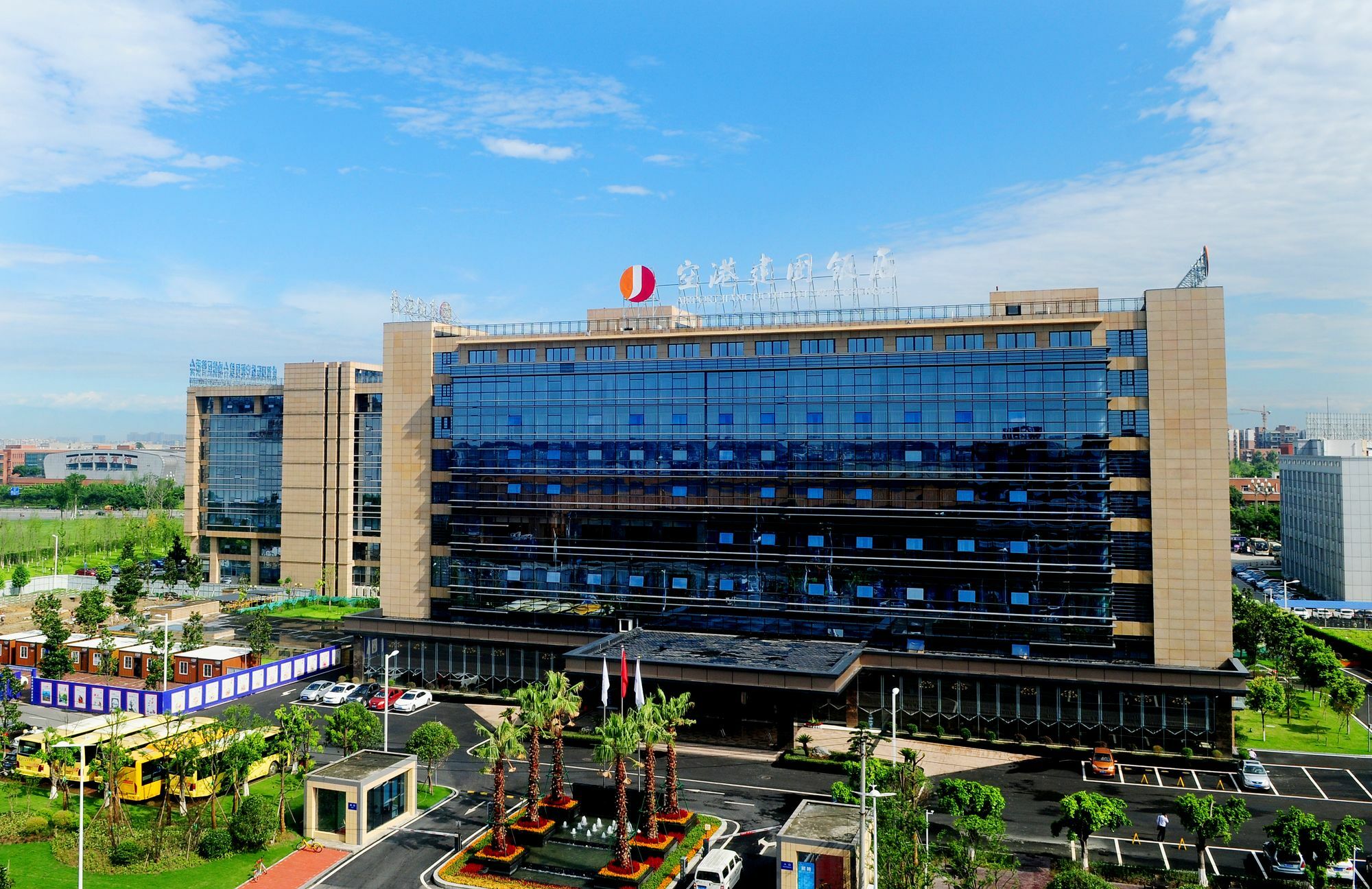 Airport Jianguo Hotel 청두 외부 사진
