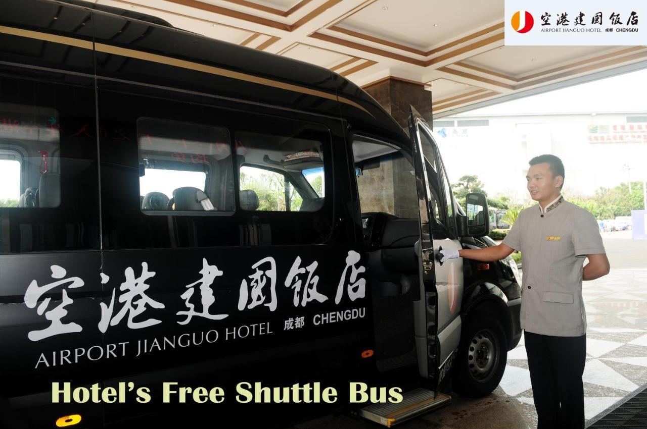 Airport Jianguo Hotel 청두 외부 사진