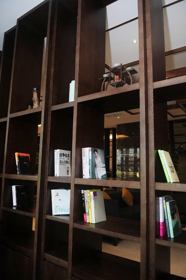 Airport Jianguo Hotel 청두 외부 사진